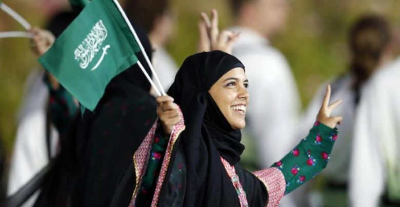 صورة أرشيفية صورة أرشيفية