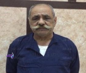 اقدم سجين بالسجون المصرية