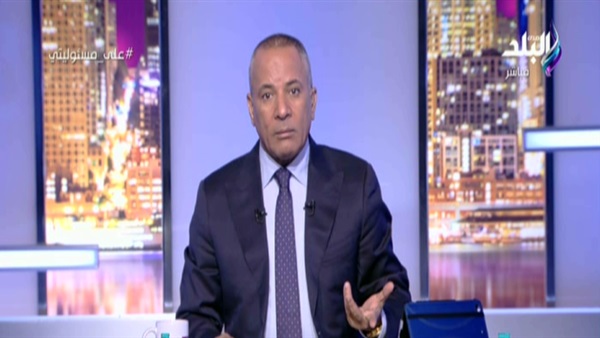 أحمد موسى 