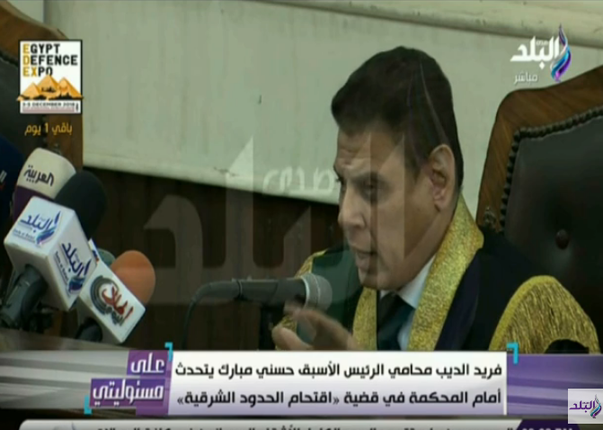 القاضى محمد شيرين فهمى 