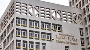 أرشيفية