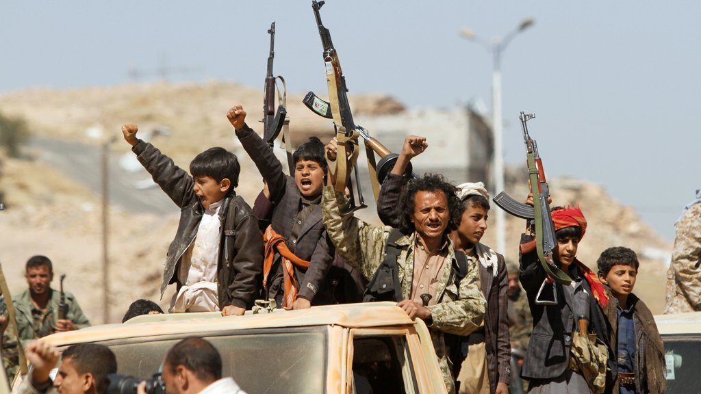 أرشيفية أرشيفية