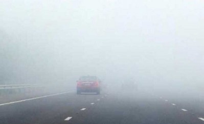 صورة أرشيفية - شبورة
