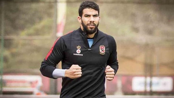 إكرامي