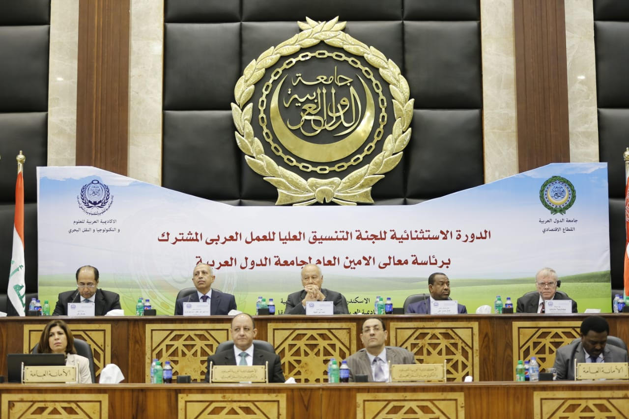 صورة من الجلسة الختامية صورة من الجلسة الختامية