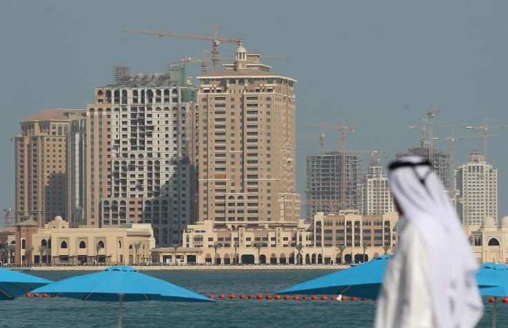 قطر قطر