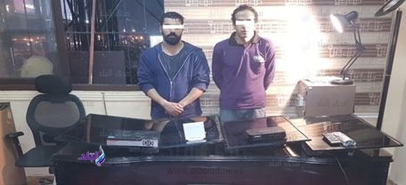 المتهمين المتهمين