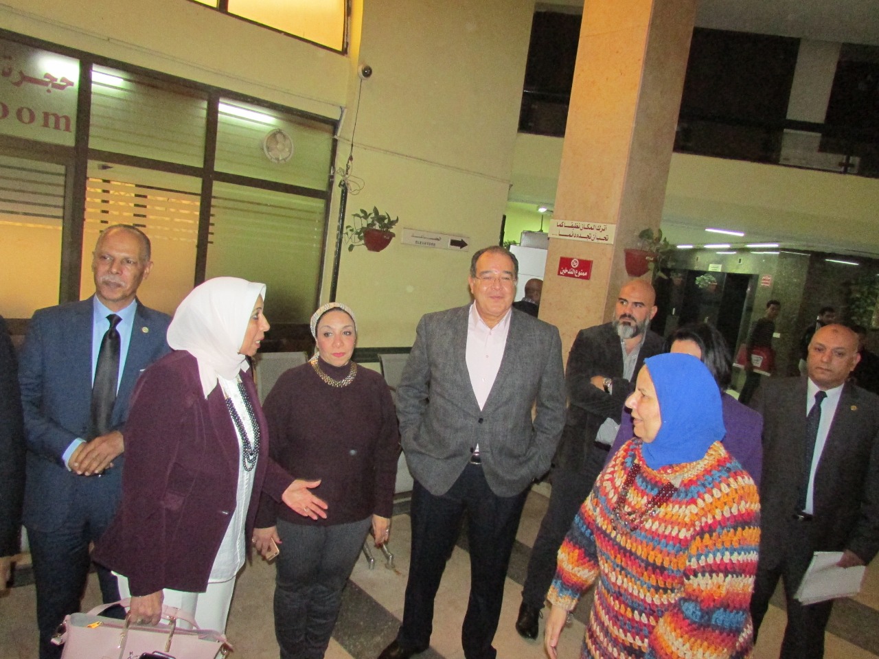 برتوكول تعاون بين التأمين الصحى وجامعة القاهرة