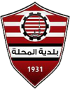 شعار نادي بلدية المحلة