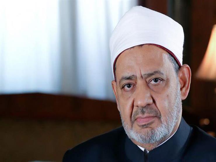 الإمام الأكبر الدكتور أحمد الطيب شيخ الأزهر