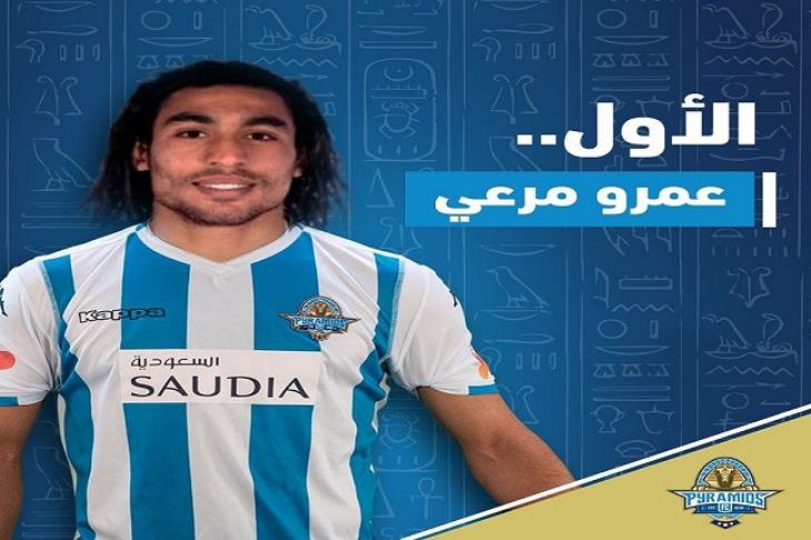 عمرو مرعي عمرو مرعي