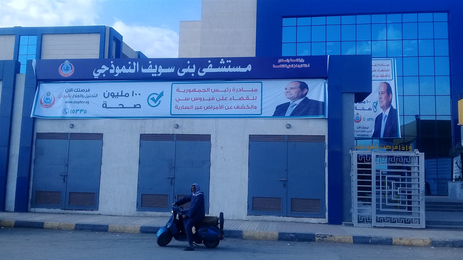 صورة أرشيفية صورة أرشيفية