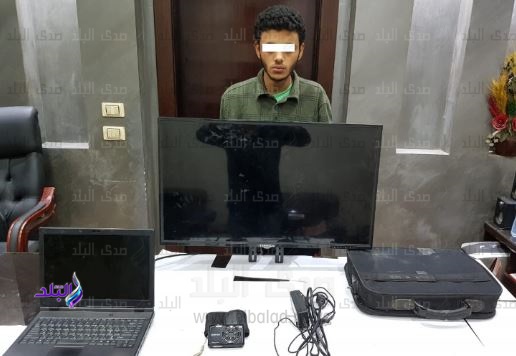 المتهم بسرقة دور رعاية ايتام بحلوان المتهم بسرقة دور رعاية ايتام بحلوان