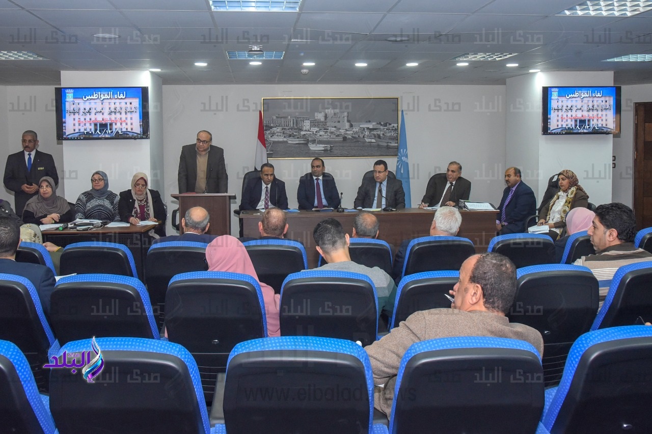اللقاء الجماهيري الرابع للمواطنين اللقاء الجماهيري الرابع للمواطنين