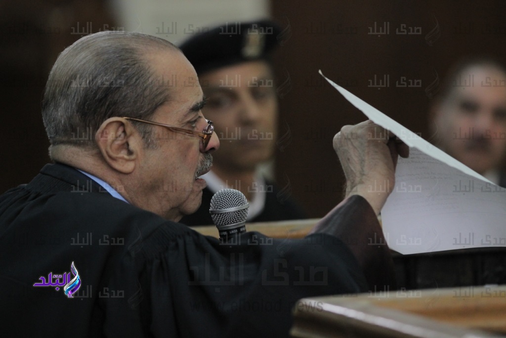 فريد