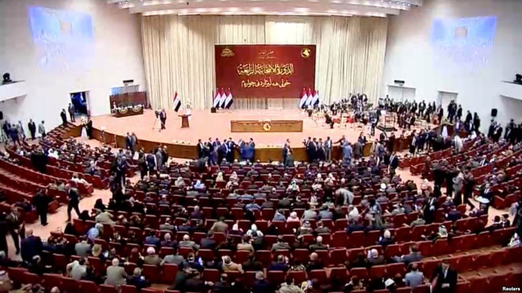 البرلمان العراقي البرلمان العراقي