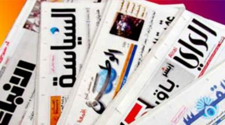 الصحف الكويتية