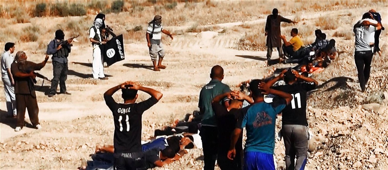 جرائم داعش بالعراق جرائم داعش بالعراق