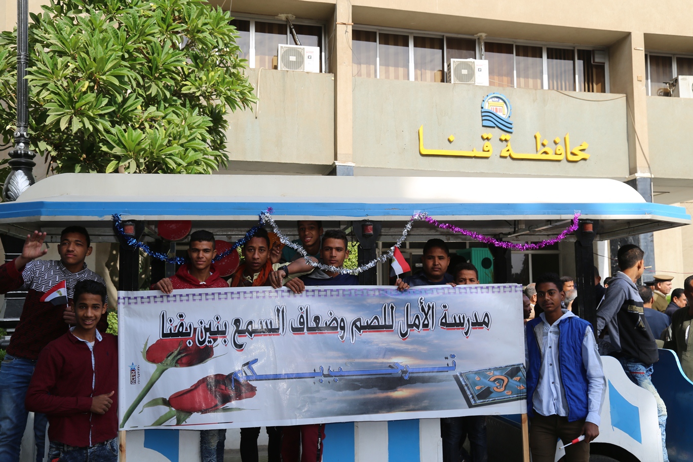 مؤتمر بين التمكين والحقوق المدنيه