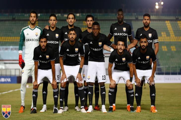 فريق الجونة 