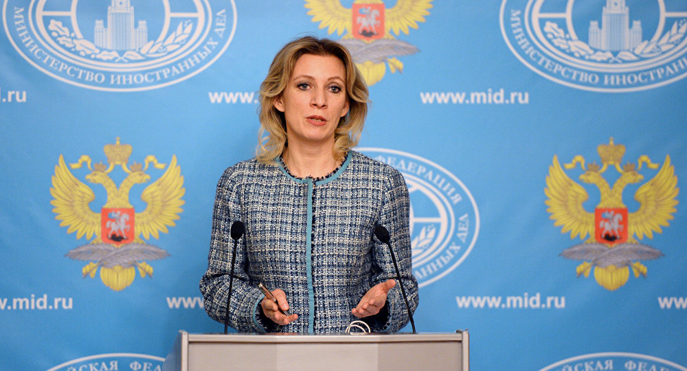 ماريا زاخاروفا ماريا زاخاروفا