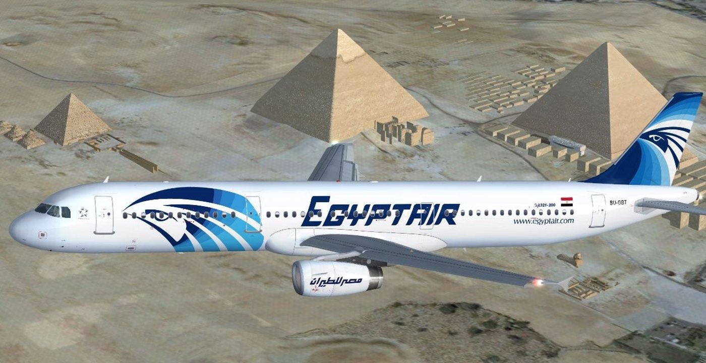 صورة أرشيفية صورة أرشيفية