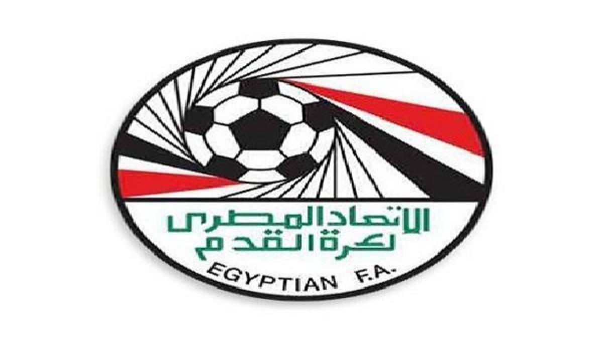شعار الجبلاية شعار الجبلاية