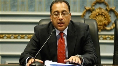 رئيس مجلس الوزراء رئيس مجلس الوزراء
