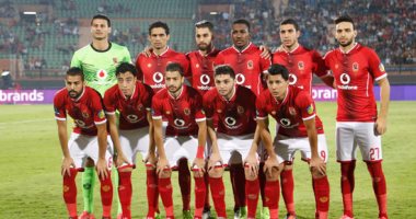 الفريق الأول لكرة الدم بالنادي الأهلي الفريق الأول لكرة الدم بالنادي الأهلي