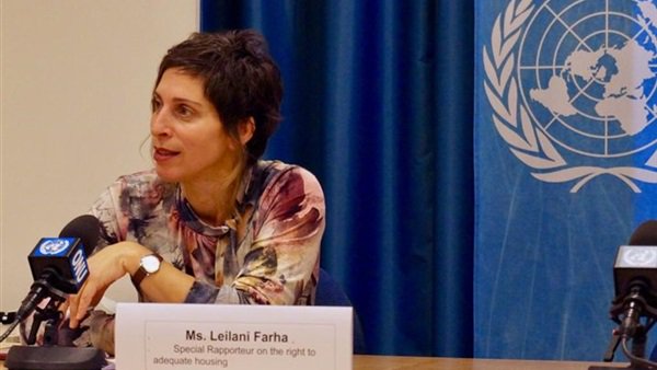 ليلاني فرحة