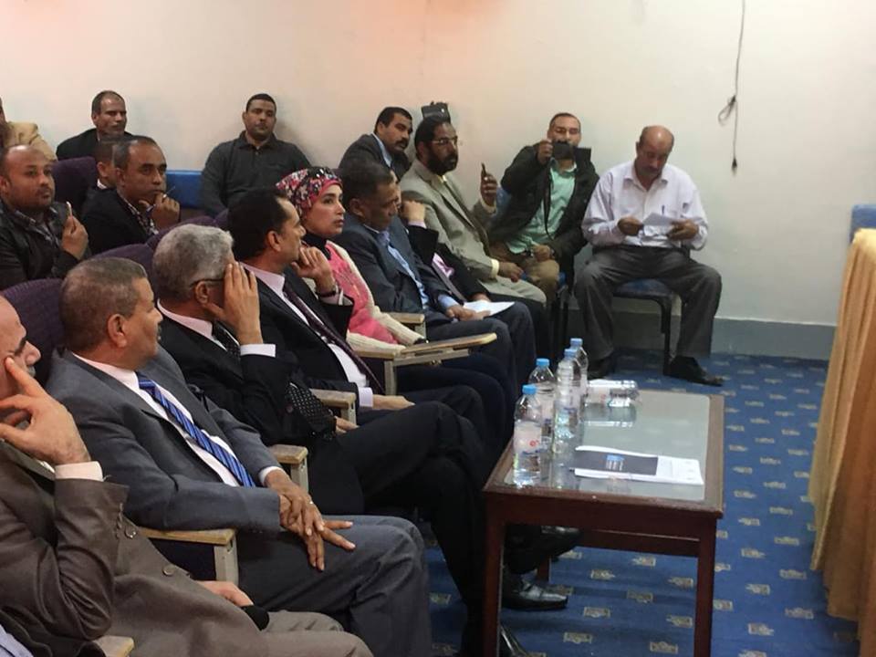 جامعة جنوب الوادى تنظم ورشة عمل عن الامتحانات الإلكترونية جامعة جنوب الوادى تنظم ورشة عمل عن الامتحانات الإلكترونية