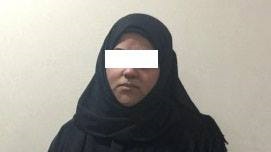 المتهمة بالاستيلاء على اموال المواطنين بالشرقية المتهمة بالاستيلاء على اموال المواطنين بالشرقية