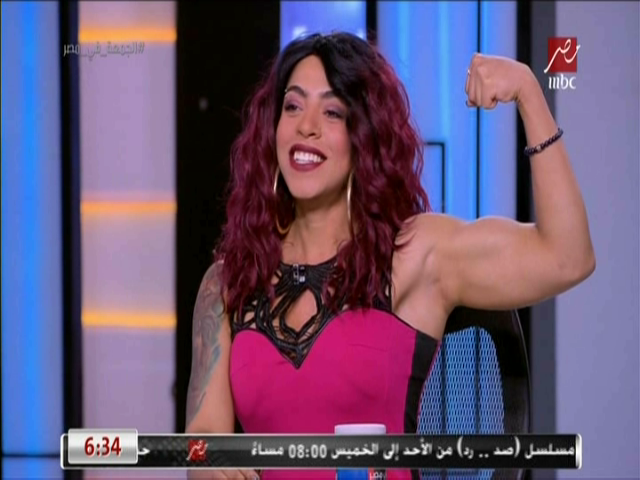 دينا عبد المقصود 