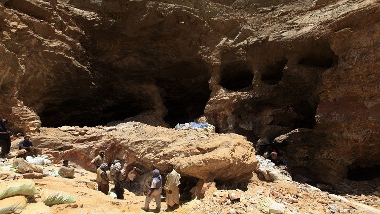 صورة أرشيفية صورة أرشيفية
