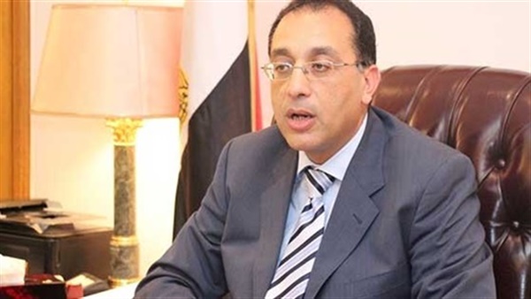 لدكتور مصطفي مدبولي