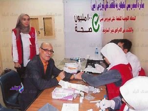 قطاع الأحوال المدنية يسحب عينات من العاملين