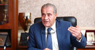 وزير التموين الدكتور علي المصيلحي