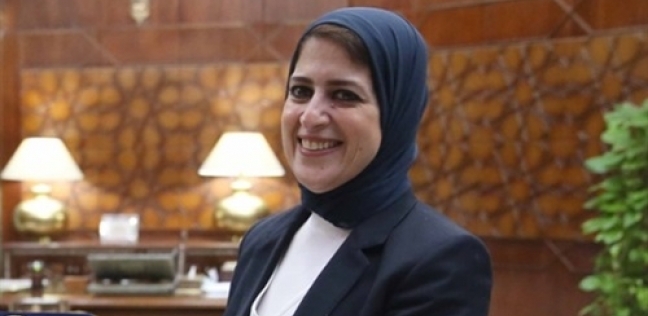 الدكتورة هالة زايد وزير الصحة