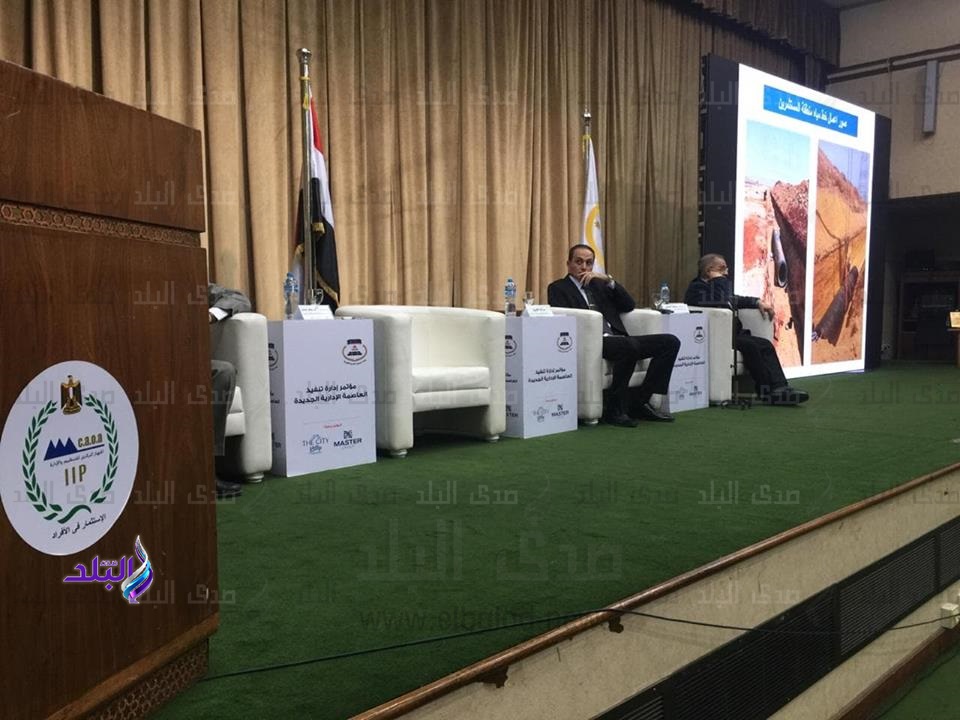 عابدين  عابدين