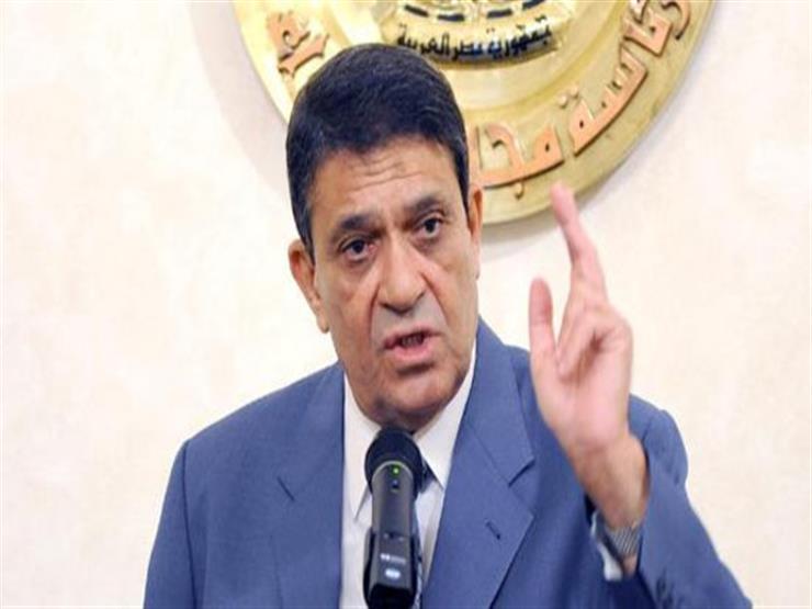 عابدين