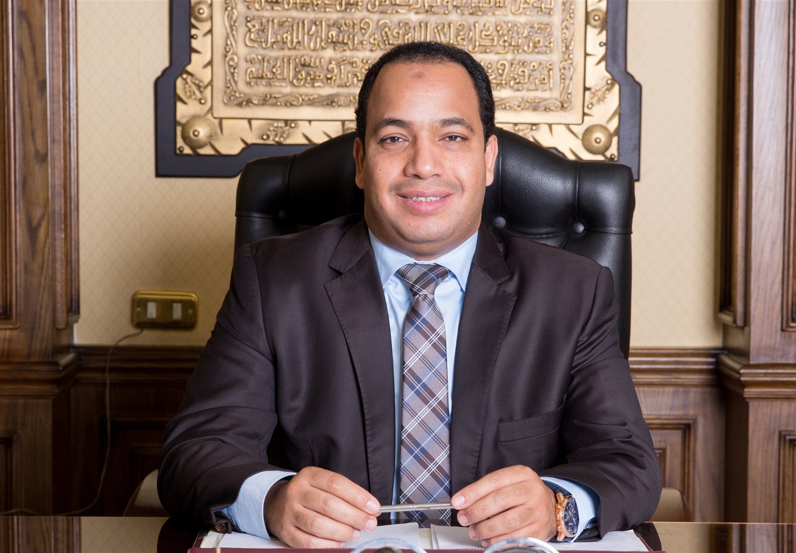 السيد 