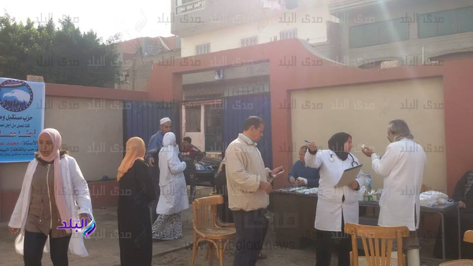 مستقبل وطن مستقبل وطن