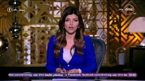 إيمان الحصرى إيمان الحصرى