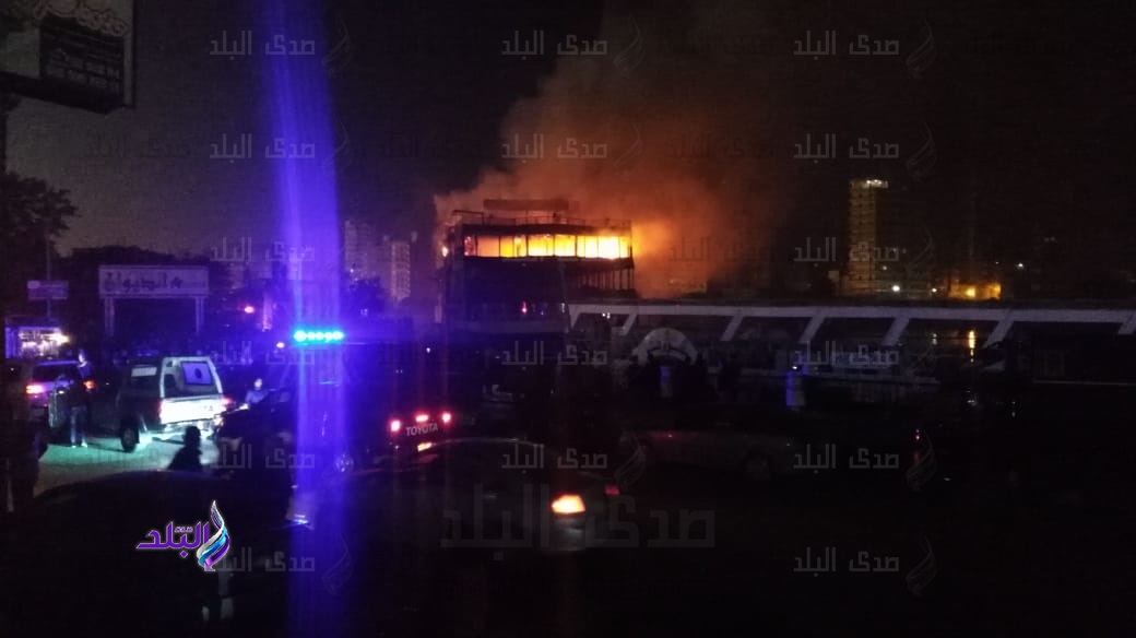  حريق المركب العائم