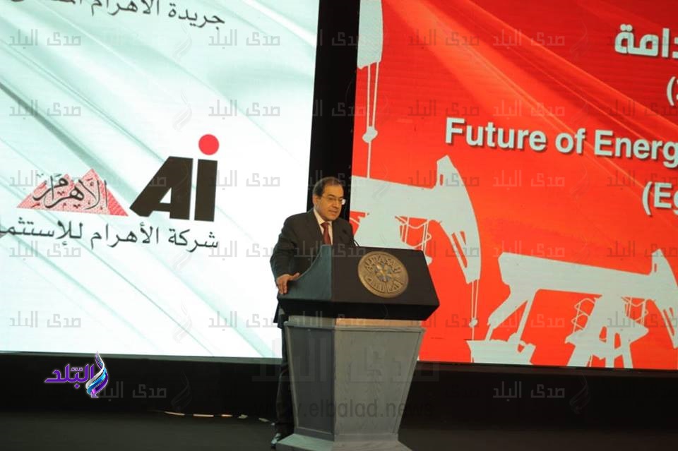 المهندس طارق الملا وزير البترول