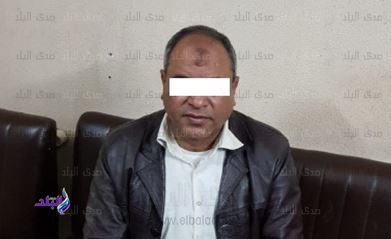 المتهم المتهم