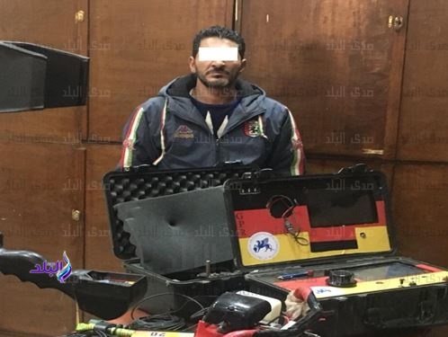 شخص يلعن عن بيع اجهزة تنقيب عن الاثار على فيس بوك شخص يلعن عن بيع اجهزة تنقيب عن الاثار على فيس بوك