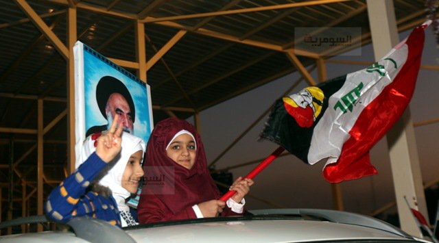 العراق يعيد فتح المنطقة الخضراء