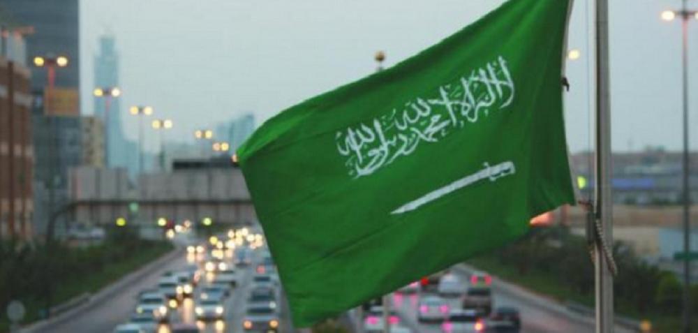صورة أرشيفية صورة أرشيفية