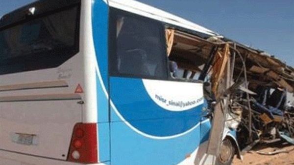 صورة أرشيفية صورة أرشيفية
